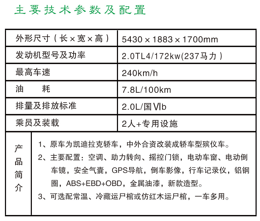 冠竣-1.jpg